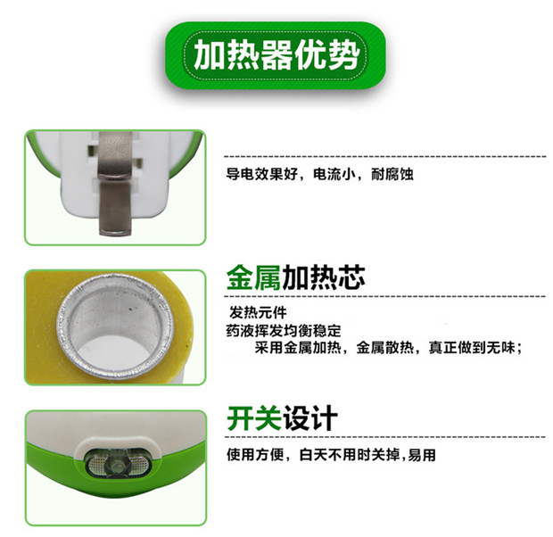 bình xịt côn trùng của mỹ	 Thuốc chống muỗi hộ gia đình điện muỗi chất lỏng chống muỗi chất lỏng chống muỗi trẻ em phụ nữ mang thai không mùi - Thuốc diệt côn trùng bình xịt diệt mối