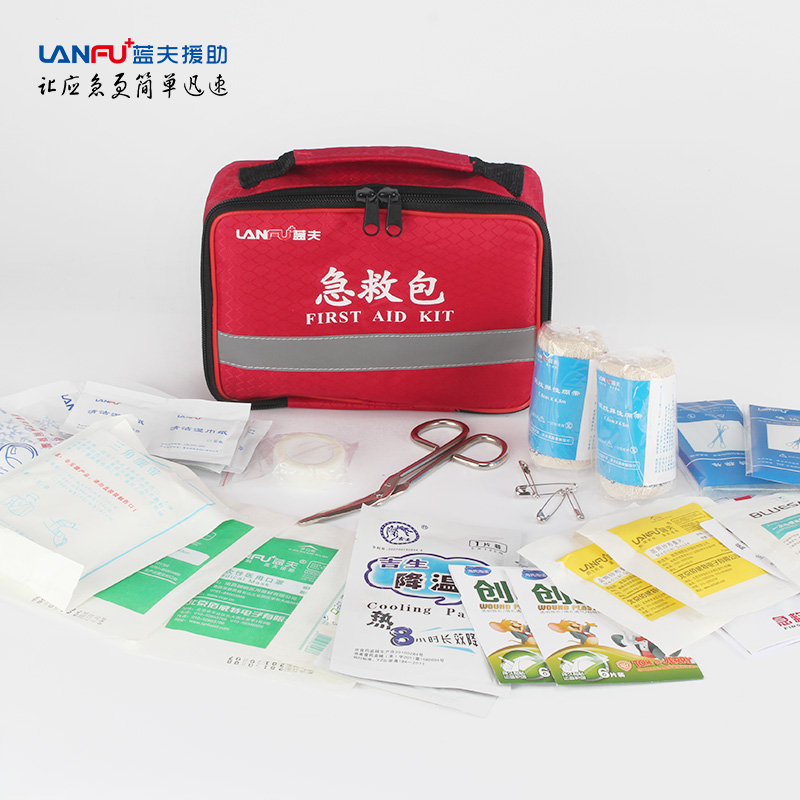 Lanfu Outdoor Survival Camping Travel First Aid Kit Medicine Kit Kit 12002