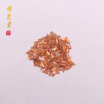 Copper curium nail 3-7mm model Curium porcelain repair tool material Purple sand pot baked repair saw nail repair porcelain Antique inlaid