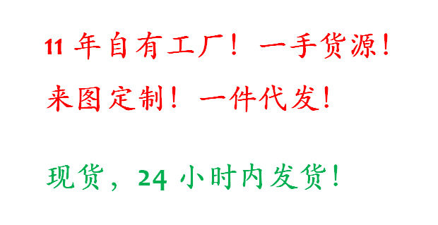24xiao