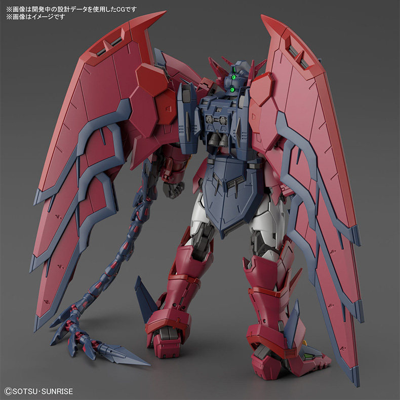 Игрушки из сериалов Gundam 万代敢达拼装模型 rg 38 1/144 艾比安高达 癌变 魔鬼次代w 现货 Bandai