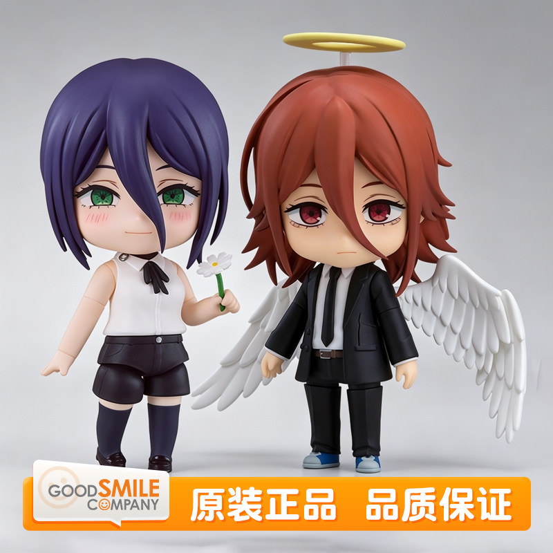 Gsc Chainsaw Man Nendoroid Reze Bomb Demon Angel Demon Q-Version Figure