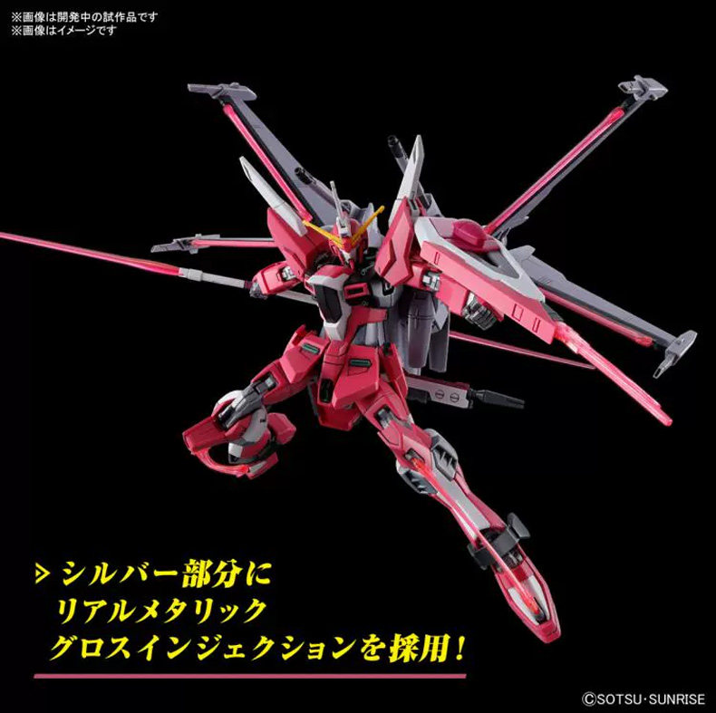 Игрушки из сериалов Gundam 万代敢达拼装模型 hg hgce 1/144 seed剧场版 无限正义高达二式 Bandai