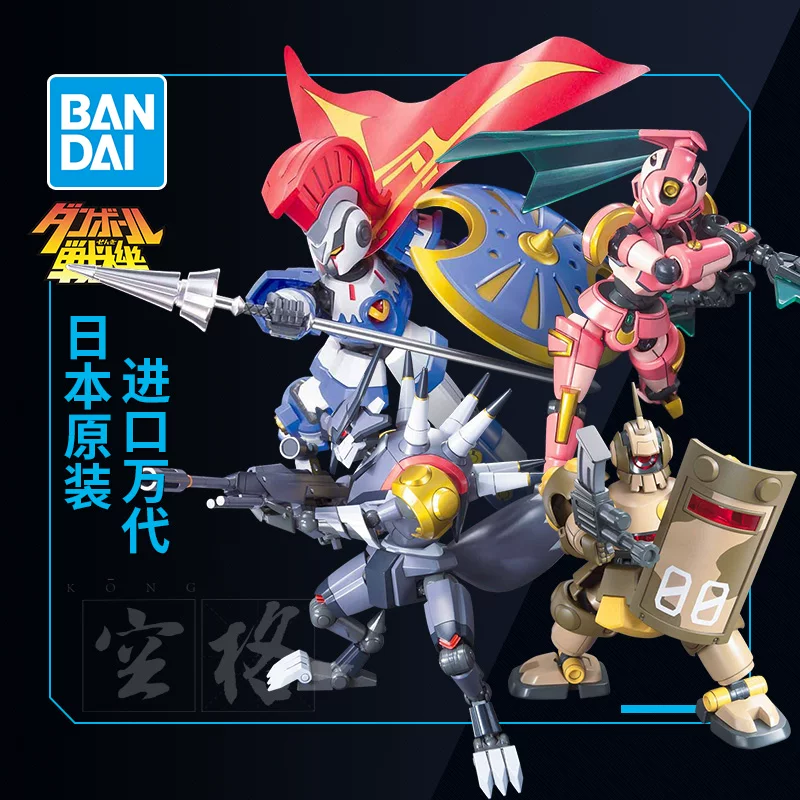 Bandai сборочная модель картонный боец LBX 001 Ахилис Дику женский ниндзя охотник Генерал Пандора
