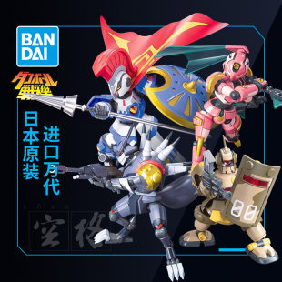 Bandai сборочная модель картонный боец LBX 001 Ахилис Дику женский ниндзя охотник Генерал Пандора