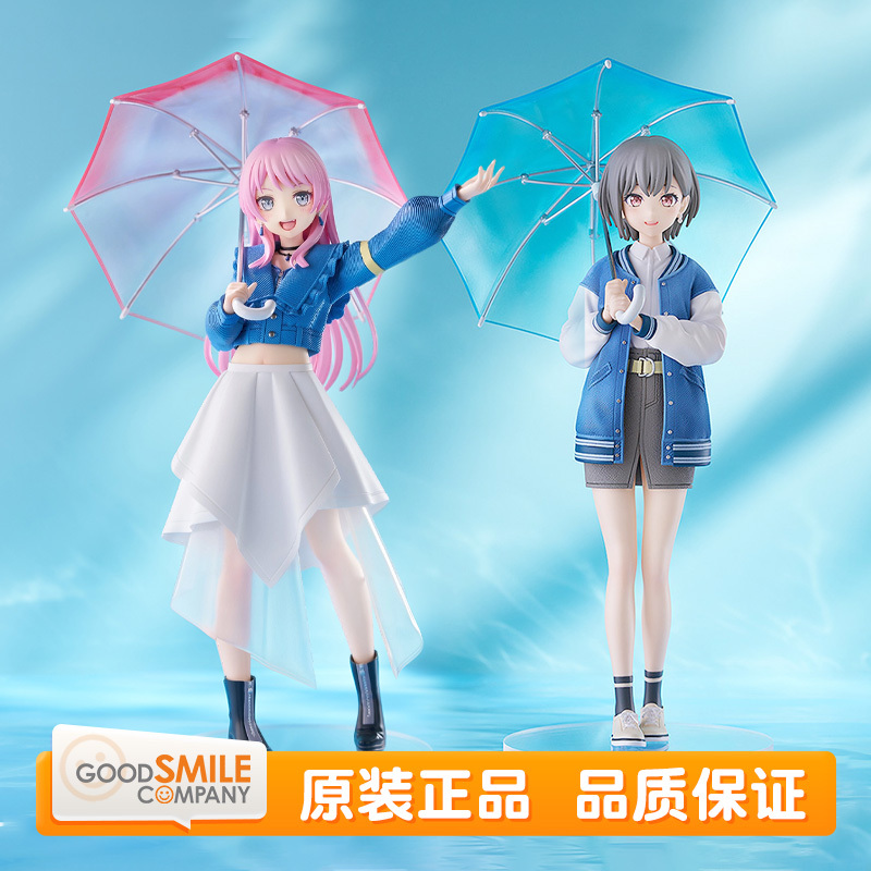 Gsc Bang Dream Mygo Girls' Paradise Party Pop up Takamatsu Tomori Chihaya Anon Figure