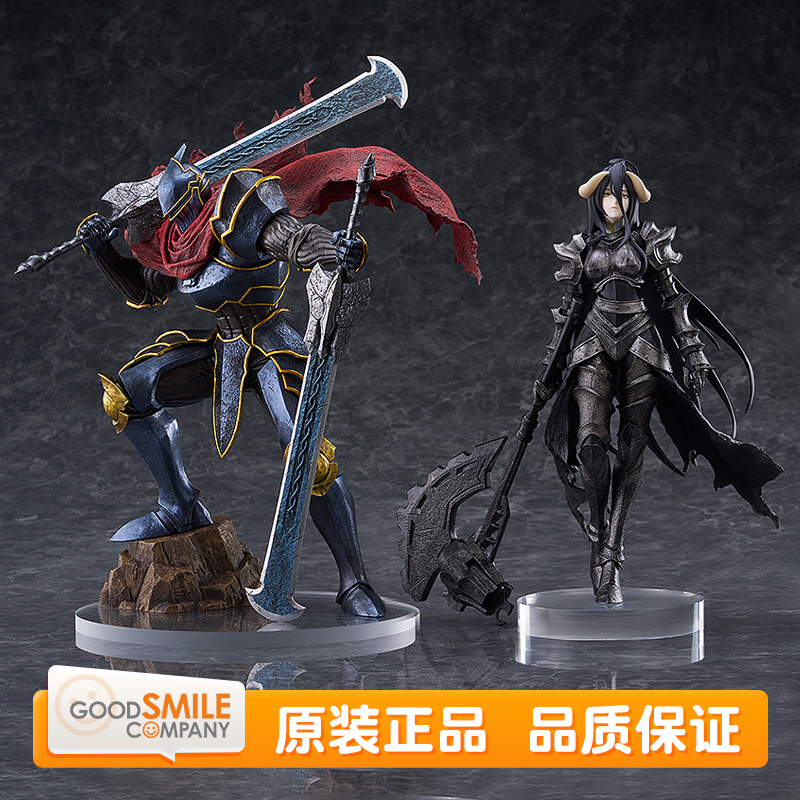 Gsc Overlord Pop Bone King Albedo Armor L Size Dark Black Momo Sp Figure