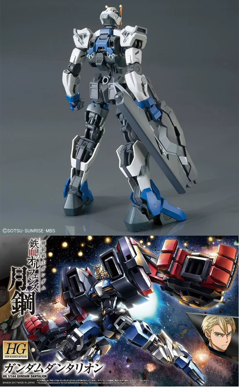 Người mẫu Bandai Gundam HG 1/144 Iron Blood Dantalion Moon Steel Danta Leon Nhưng Tallinda - Gundam / Mech Model / Robot / Transformers