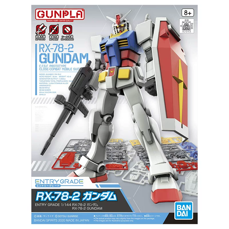 Bandai Gundam assembled model EG ENTRY GRADE 1/144 RX-78-2 Original Gundam