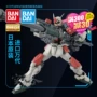 Mô hình Gundam Bandai MG 1/100 GAT-X103 Buster Gundam Storm - Gundam / Mech Model / Robot / Transformers đồ chơi gundam