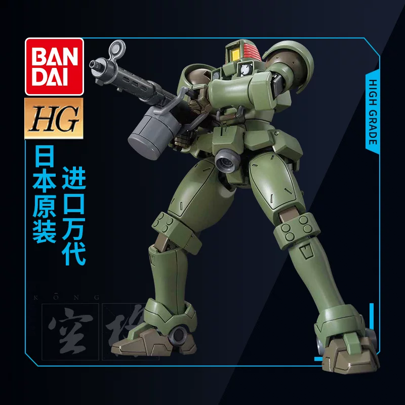 Bandai Gundam собранная модель HG HGAC 242 1/144 OZ-06MS ЛИО ЛЕО ГУНДАМ
