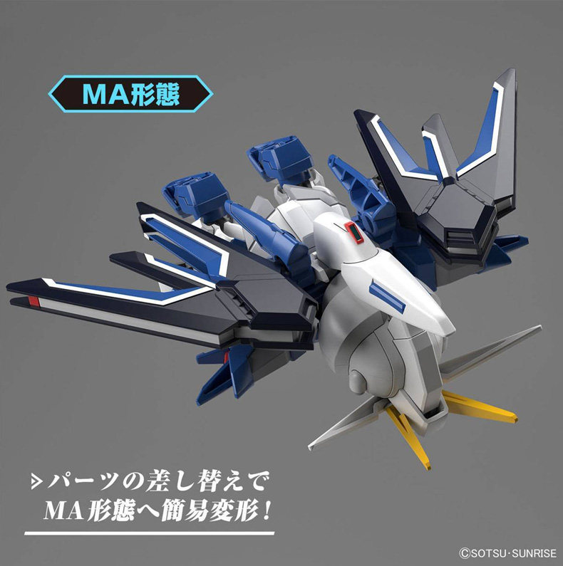 Игрушки из сериалов Gundam 万代拼装模型 q版sd sdex bb战士 飞升自由高达 Bandai
