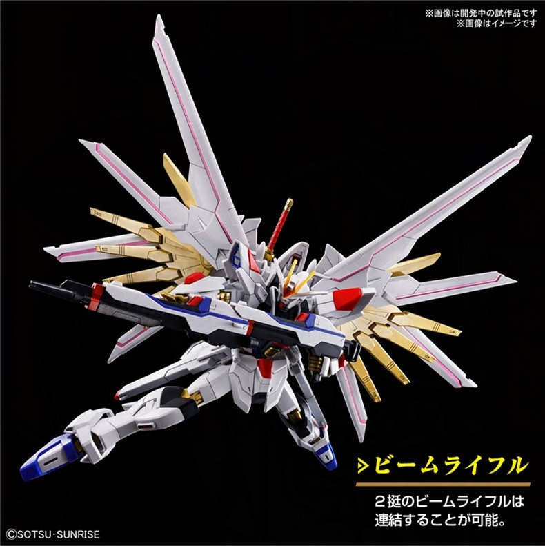 Игрушки из сериалов Gundam 万代高达拼装模型hg hgce 1/144 seed剧场版 非凡强袭自由 钢弹 Bandai
