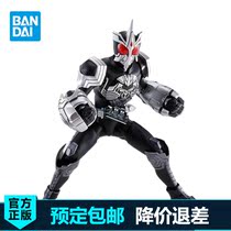 (Scheduled) Bando hand-held real bone carving mask rider OOO SHF movable gravity joint rhinoceros Scarlet