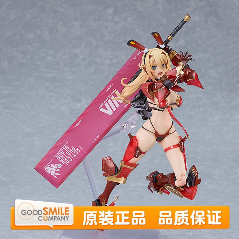 Gsc Bunny Suit Planning Figma Veronica Sweetheart Movable Figure in Stock