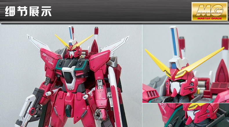 Bandai BANDAI Gundam Model MG 1 100 SEED Justice Gundam Infinite Justice Gundam - Gundam / Mech Model / Robot / Transformers mô hình gundam khổng lồ	