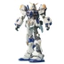 Bandai Gundam Model MG 1 100 RX-78-4 Gundam G04 Gundam Số 4 Máy số 4 - Gundam / Mech Model / Robot / Transformers mô hình lắp ráp robot gundam Gundam / Mech Model / Robot / Transformers