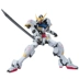 Mô hình truyền hình Bandai Gundam 1/100 Barbatos Sirius Hoàng đế Mẫu REX Vidal Iron mồ côi - Gundam / Mech Model / Robot / Transformers