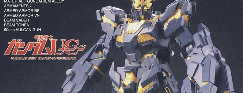 Bandai Gundam Model HGUC134 1 144 Chế độ phá hủy kỳ lân kỳ lân - Gundam / Mech Model / Robot / Transformers