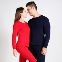 Mens autumn clothes Autumn pants Mens suit Cotton sweater Womens cotton warm underwear Thin cotton middle-aged womens spring and autumn