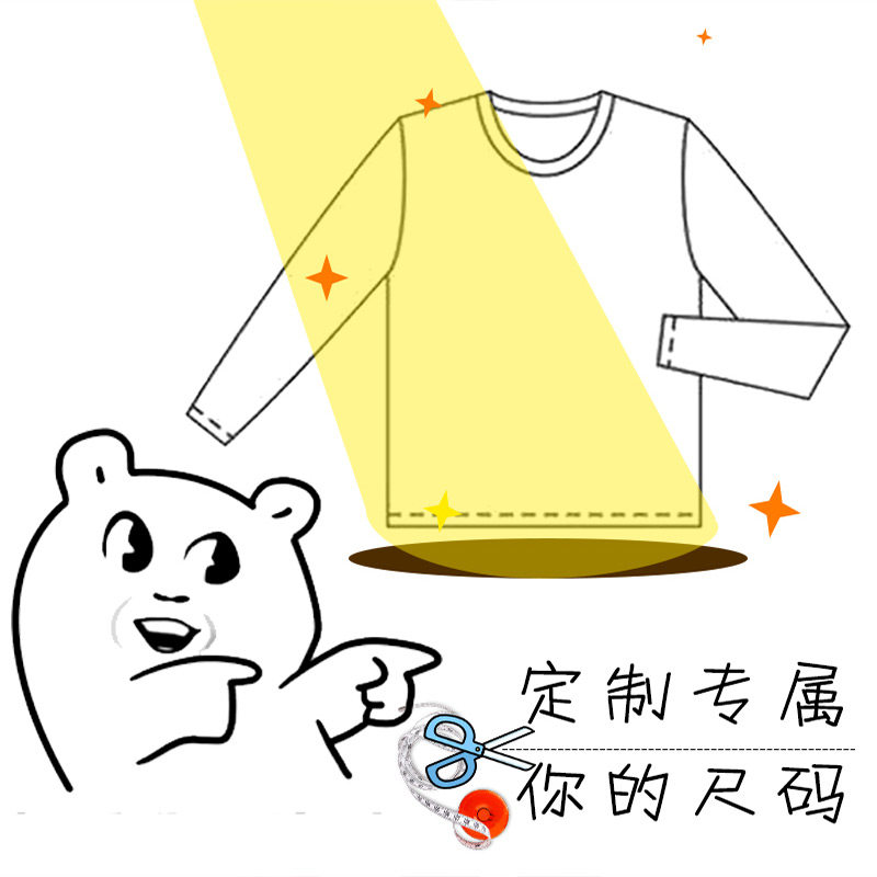 Book to customize lady Fever Coat Women Autumn Clothes Suit Men Thickened Gushed Men Warm Clothes Winter Size Yard