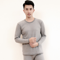 Warm underwear Womens top Single thickened velvet mens warm top Winter youth students mens warm top