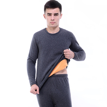 Mens thermal underwear set Winter mens velvet thickened round neck double-layer plus size middle-aged velvet underwear men