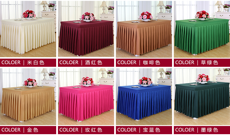 Văn phòng họp khăn trải bàn bảng váy vải bảng vải hoạt động bảng lạnh vải tùy chỉnh-thực hiện đăng nhập bảng bảng váy bảng bìa bảng bìa trang trí khăn trải bàn