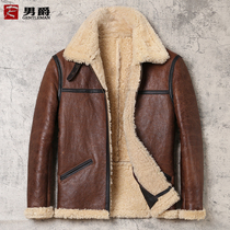 Original ecological fur one mens head layer sheepskin thickened winter warm leather leather jacket lapel casual jacket