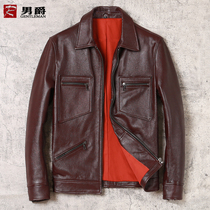 2020 new top layer cowhide multi-pocket design mens slim leather leather lapel casual coat special offer