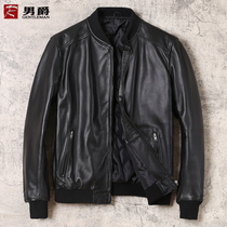 Winter mens sheepskin leather leather short slim fit plus cotton baseball wear large size leather jacket padded jacket