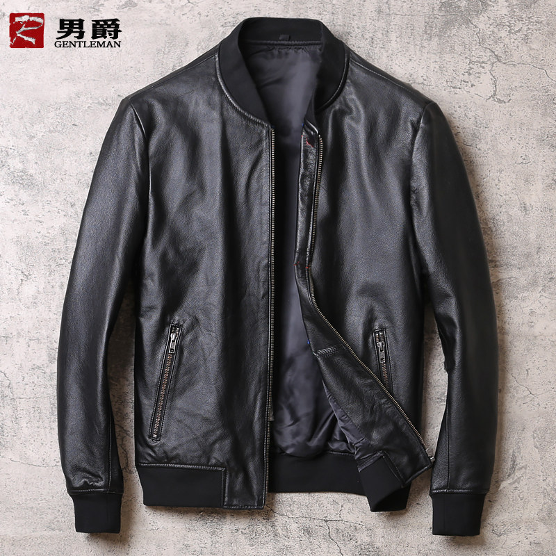 Serious fur coat head skin short repair leather jacket male spring autumn thin baseball clothes men's coat