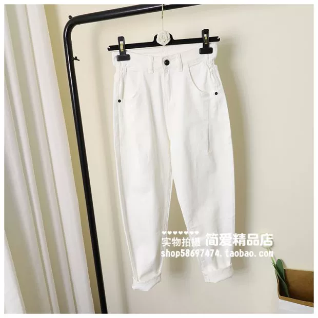 Mùa xuân xé quần jeans nữ trắng Han Fan quần lửng mỏng củ cải quần hậu môn sinh viên quần chín - Quần Harem