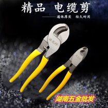 Cable cutter electrical wire cable scissors wire and cable scissors wire cutter cable tongs 6-inch strand clamp tool