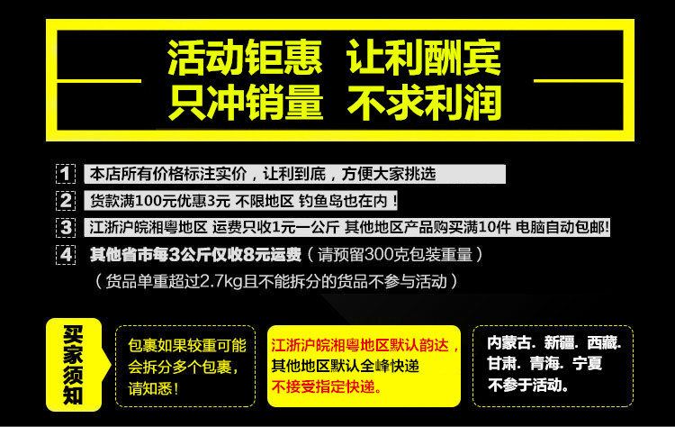 Tournevis pour réparation vélo - Ref 2293374 Image 8