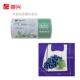 【Жилет Bx6500】 Гробницы 300