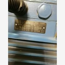 (Negotiation) WEG motor AL112M-2 equipment disassembly and spot inquiry