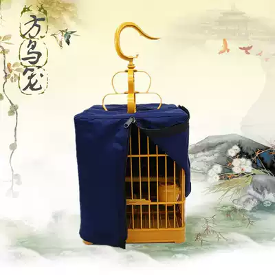 Thrush bird plastic square Cage full set of square Shanghai small square cage No. 1 square cage head bath special dual use