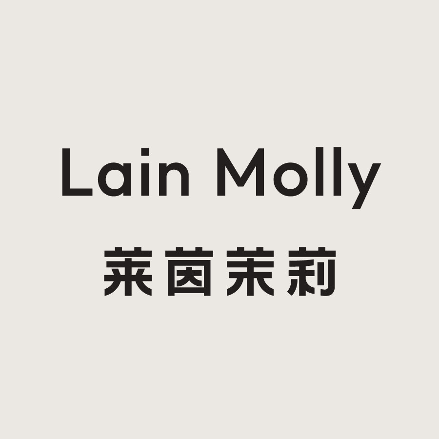 Lain Molly 莱茵茉莉的LOGO