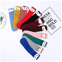 Spring and Autumn Cotton Creative Autumn Autumn Heavy Eye Heavy Baby Socks Childrens Socks Socks