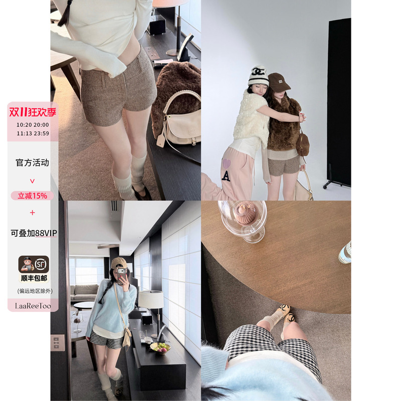 Laareetoo Is Perfect with Sweaters, Plaid Series Houndstooth Woolen Shorts for Women, Straight-Leg Slimming Pants