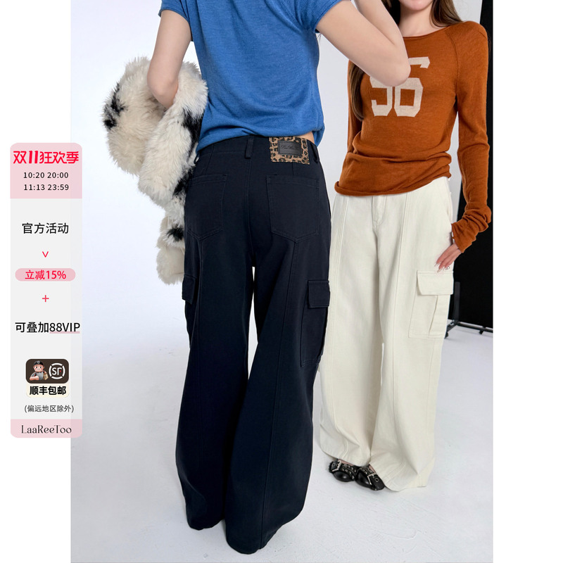 Laareetoo Washed Work Pants with Design Pockets, Loose Fit, Slimming Long Straight-Leg Pants for Women Laareetoo Washed Work Pants with Design Pockets, Loose Fit, Slimming Long Straight-Leg Pants for Women