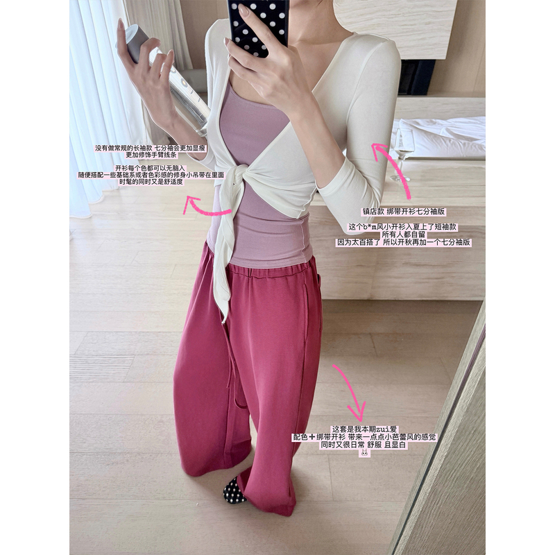 Laareetoo Three-Quarter Sleeve Tie-Up Cardigan for Women, Autumn 2026 New Design, Short Top That Makes You Look Slimmer Laareetoo Three-Quarter Sleeve Tie-Up Cardigan for Women, Autumn 2026 New Design, Short Top That Makes You Look Slimmer