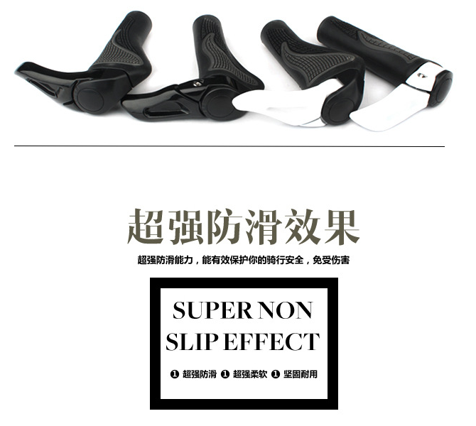 Poignées de vélo - Ref 2337280 Image 51