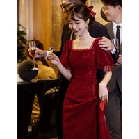 Бордовый, длинный