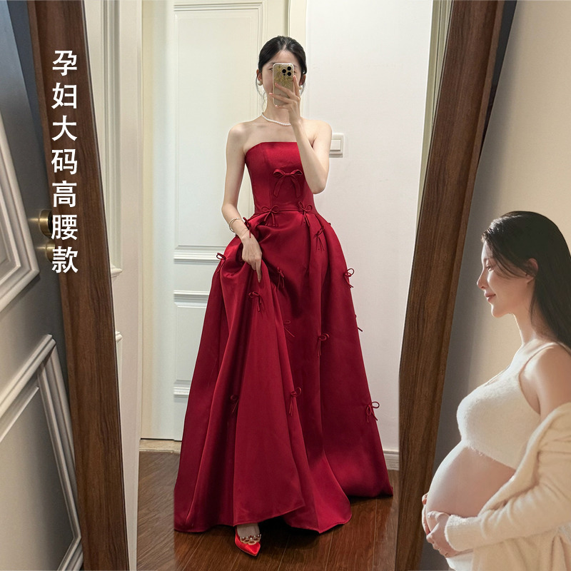 French-Style Strapless Toast Dress for Brides, High-End Maternity Dress to Cover the Belly, Long Dress for Thank-You Banquet, Plus-Size Dress for Chubby Women, Engagement Dress for Women