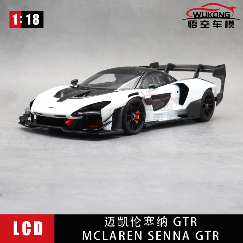 Lcd 1:18 Mclaren Senna Gtr Senna Gtr Alloy Full-Open Car Model Ornament Collection