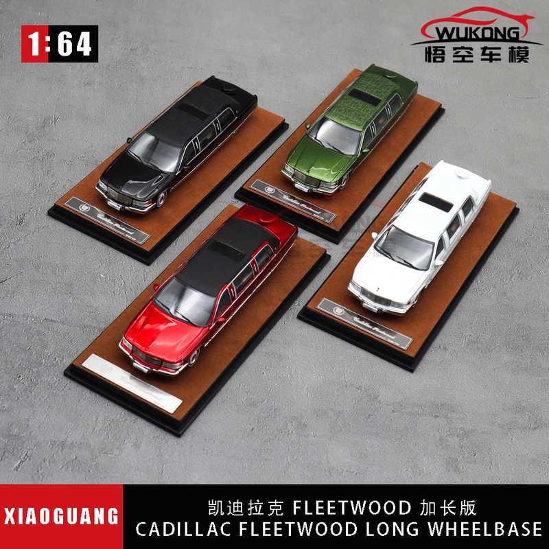 Xiaoguang1/64 Cadillac Fleetwood Extended Version Alloy Car Model