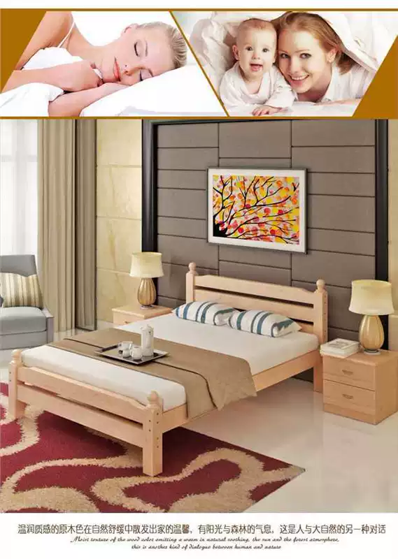 giường gỗ rắn hiện đại nhỏ gọn master bedroom giường đôi 1,5 m 1,8 m giường đơn giản Continental giường thông 1.2m giường đơn - Giường giường ngủ 1m8x2m giá rẻ