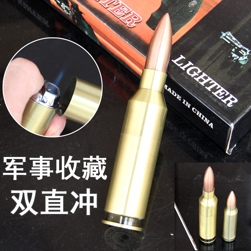 Creative Military World War II Lighter Personality Ornament Gift Lighter Straight to Windproof Collection